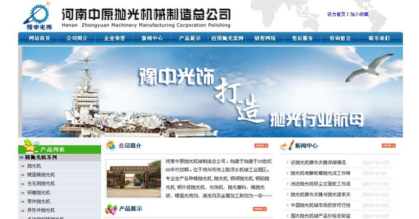 ������ԭ����C(j��)е